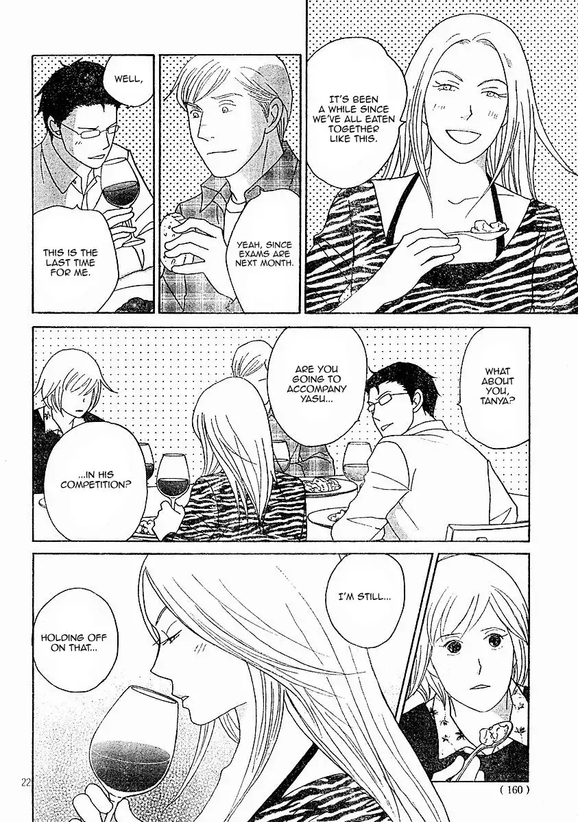 Nodame Cantabile Chapter 120 22